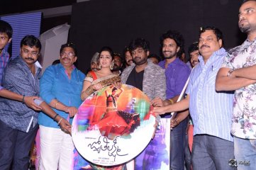 Jyothi Lakshmi Movie Audio Launch